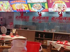 -老闵田螺馆·南昌市井菜·特色小吃(总店)