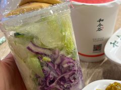 -和合谷(海淀五路居店)