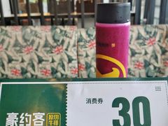 -豪约客牛排(海大南门店)