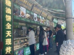 -黑窑厂糖油饼烤鸭·清真菜(旗舰店)