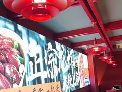 -京悦南门涮羊肉·羊蝎子火锅(田林路店)
