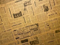 -粗粮人家·东北菜(洋桥店)