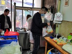 -吕家米皮