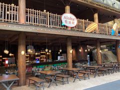 -杭州开元森泊度假乐园