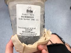 -LELECHA乐乐茶(美罗城店)