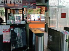 -洛克公园·篮球·足球(三林店)