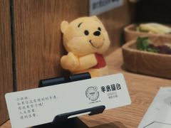 -独食火锅·半米屋台(望平街店)
