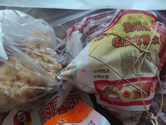 -芦庄子桂顺斋(和平路总店)
