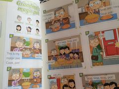 -南山图书馆(常兴路店)