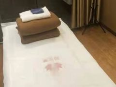 -知足堂养生会所(碑亭巷店)