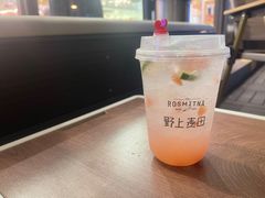 -野上麦田(中贸广场店)