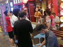 -有喜屋·日料·居酒屋(旭辉广场店)