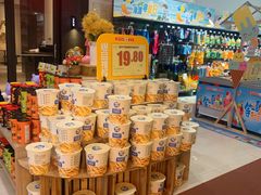 -嘉荣超市(望牛墩店)