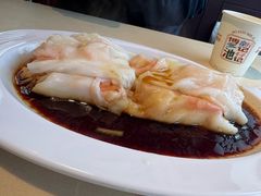 -香港池仔记肠粉王(博多新记襄阳南路店)