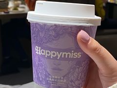-HappyMiss花满楼·鲜花饼·鲜花茶·伴手礼(上海环球港店)