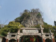 -桂林两江四湖景区