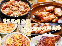 -萨莉亚意式餐厅(特力时尚汇店)