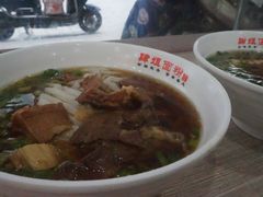 -肆姐面粉馆(坡子街店)
