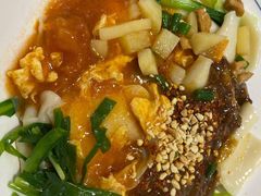 -大嘻咹biangbiang面(历史博物馆店)