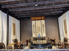 -绍兴鲁迅故里·沈园景区