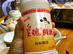 -来自潮州牛肉店(华强北店)