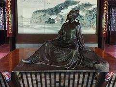 -采石矶景区