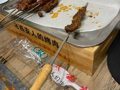 -叁宝烤肉·西安烧烤(东三爻店)