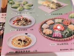 -稻香酒家(天河城店)