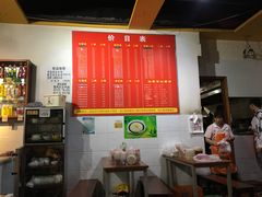 -李米线(武陵路店)