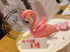 -八喜冰淇淋蛋糕(富国店)