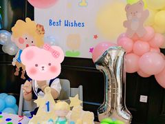 -玉见cake低糖蛋糕甜品台定制(河西店)