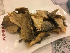 炸鱼皮-大哥餐厅(西城花园店)
