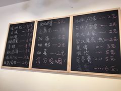 -螺小胖柳州螺蛳粉(钟楼总店)