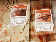 -NITORI 宜得利家居(金银潭永旺梦乐城店)