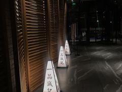 -一品诚记烤肉·甄选店(中南路店)