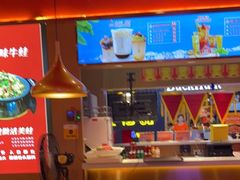 -蜀香三绝·牛蛙·烤鱼·天府炒鸡(安丘泰华店)