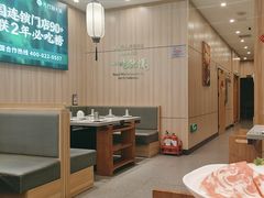-芳竹园火锅(塘沽金街店)