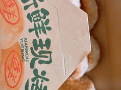 -泸溪河桃酥(欧尚店)