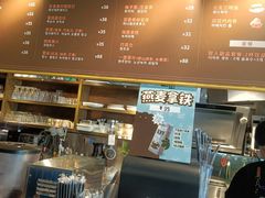 -安琳acKONA咖啡(市南店)