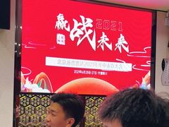 -宁味楼·西北创新融合菜(正源南街宝湖店)