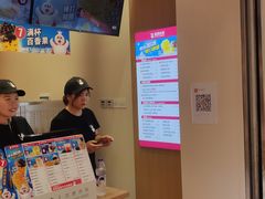 -蜜雪冰城(向塘店)
