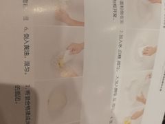 -西西弗书店&矢量咖啡(壹方购物中心店)