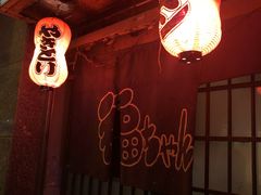 -福烤锦花(长乐路店)