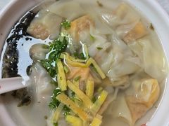 -海平馄饨(逍遥二路店)