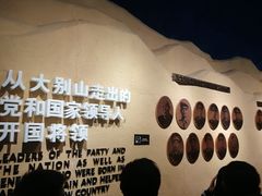 -李先念故居纪念园
