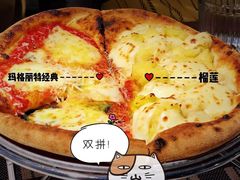 -Primo·丽莫意大利窑烤披萨