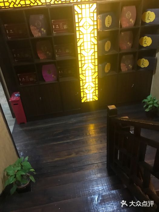 莱仪堂艾灸经络养生馆(九亭一店)图片