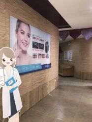 -丽都整形美容医院·全国连锁旗舰店