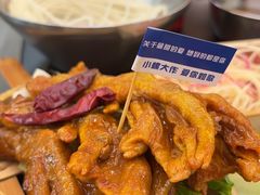 -小螺大作·螺蛳粉火锅(林和西店)