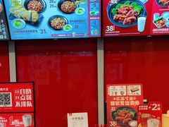 -永和大王(巨峰路店)